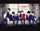 【MMDおそ松さん】シュガーヘイト【相棒松】