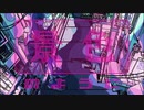 「シニカルナイトプラン」歌ってみたbyらいふる