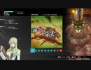 【ボーダーブレイク】　アルマイヤ大砂海 ~ 茫漠の連合戦~　VERY HARD【PS4】