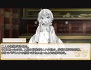 【卓m@s／ゆっくりTRPG】邪眼の姫の物語／第275話【SW2.5】