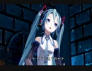 初音ミク 糸 【 中島みゆき 】