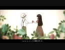 『林檎売りの泡沫少女』歌ってみた【夏狐】