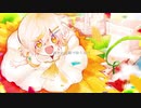 向日葵feat.初音ミク【オリジナル】L'oiseau Bleu
