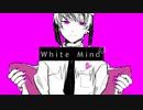 【人l力】ホlワlイlトlマlイlンlド【s.y.p】