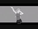 [ネタバレ] V3のヒ/ウマノイド/ズ/ヒウマ/ニズム[手描きニューダンガロンパV3]
