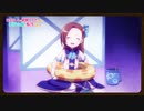 TVアニメ【はめふら】WEB限定次回予告 #6「夏休みだから楽しく遊んでしまった…」