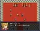 【Cruel Capriccio～λの狂想曲～】終焉を断ち切る物語【プレイ動画】part2