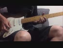 THE YELLOW MONKEY「天道虫」弾いてみた　BugmenZ　バグメンズ