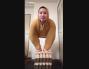 ホモと見るtiktokのじゅんや