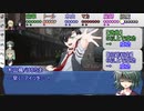 【シノビガミ】CP第２幕/ふたくちで正義：後編
