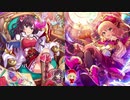 【一ノ瀬志希】きゅん・きゅん・まっくす【櫻井桃華】