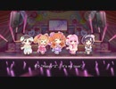 【デレステMAD】Orca「HAPPY^2 IN YOUR WOLD☆」【諸星きらりイメージソング】