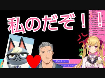 ジャックとイチャイチャする舞元に物申す鷹宮リオン