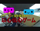 【女子キャン△】ゲームで獲得したお金だけで一泊２日キャンプ生活【2サイト目】