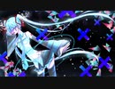 【初音ミク】NIGHTMARE【オリジナル】
