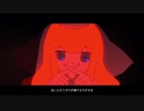 秘密　歌ってみた　【ここぽ】