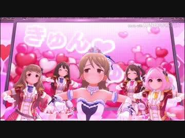 【デレステMAD】SWEET PAIN
