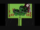 緑色の怪物に理不尽に殺されまくるゲーム【大岩さんファントムストリーム】