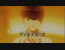 【/M/A/D/】/ヱ/ヴ/ァ/ン/ゲ/リ/オ/ン/_/ア/ン/サ/イ/ズ/ニ/ア/歌/詞/(2017/8/16)