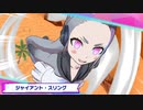 アライさん隊長日誌第二章！アフリカニシキヘビがクソかわいいんだが？！けもフレ1,2を観たことがない素人が考察しながらけもフレ3やってく実況part22