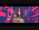 幽霊東京 / Ayase【歌ってみた】奏乃Kano
