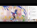まわりんぜ