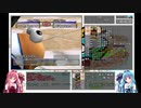 モンスターファーム2 RTA ナイトン種編 2:54:28 Part3/5