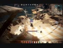 黒い砂漠PC　『アンカト』あるある