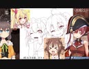 夏色まつりの推せるVの話