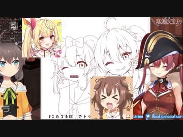 夏色まつりの推せるVの話