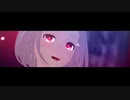 【MMDグラブル】オートファジー＋