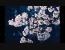 さくらのうた～フレキシブル・アンサンブルのための（金管五重奏）/ Sakura Song for Flexible Ensemble (Brass Quintet)