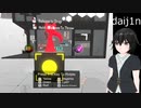 VRChat：バーチャルマーケット4のデフォルトキューブがエモい