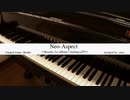 【ピアノ】「Neo-Aspect」を弾いてみた【Roselia from BanG Dream!】