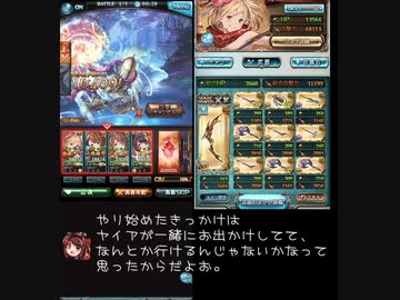 人気の ワムデュス 動画 7本 ニコニコ動画