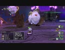 [DQX] 大した事やらないけど、今日もまったりと。第1464回-4