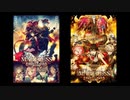 魔法使いと黒猫のウィズ BGM「MARELESSⅢ＆Ⅳ」