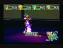 sc^グランディアＸ初プレイで今日もヤイヤイヤイヤイヤー　８１