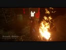 【dbd】早歩き鬼part1【ゆっくり実況】