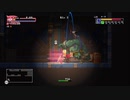 【実況プレイ】DRAGON MARKED FOR DEATH Part.3