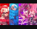 龍血の一族が復讐を遂げるまで(2)【Dragon Marked For Death】