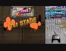 DanceDanceRevolution(Xmix1～5)
