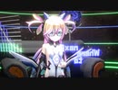 【白猫プロジェクト】シェリルで「galaxias!」