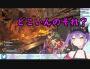 【常闇トワ】おちゃめな眷属に和んでしまう小悪魔【ホロライブ 切り抜き】