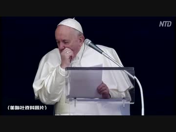 神に背いた報い・中共に屈服したバチカン市国でも中共肺炎が発生