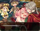 【ルイと街の時計塔】気になったフリーゲームをやる＠part4
