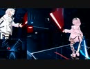 【BeatSaber】Welcome to the Club [Hard]【6日目】