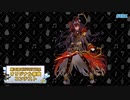 【第三回チュウニズム公募楽曲】 Happy? or Unhappy? / SJ