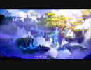 【Ether】天空への旅路【造語コーラス入り*フリーBGM】