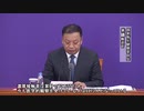 中国本土で感染者2人増、いずれも海外からの入国者（5日24時まで）